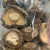 Dried Whole Shitake Mushrooms (poku) 100g