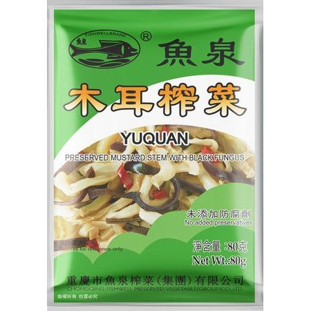 Zha Cai, Marynowana musztarda z grzyby mun 80g FISH WELL