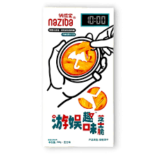 Crackers "squid game"  cheese flavour 158g NAZIBAO