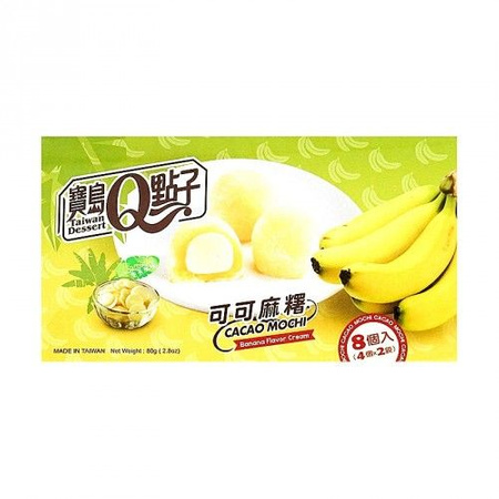 Mochi Banana flavour 80g Taiwan Dessert Q