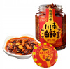 Chili Oil with Fried Soybean and Peanuts 326g CHUAN NAN