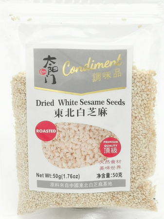 white sesame fried 50g TAIYANGMEN