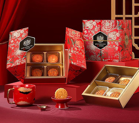 Mooncake Set 12 pcs.600g DaoXiangCun