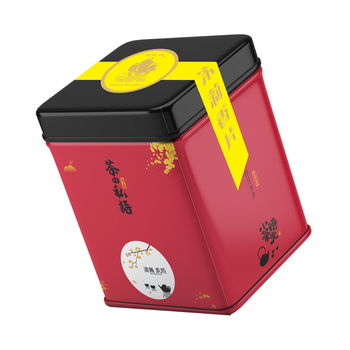 Jasime Tea Loose-Leaf 150g GOLDEN SAIL
