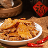 Soybean Curd Beef Flavour 100g LAOBA