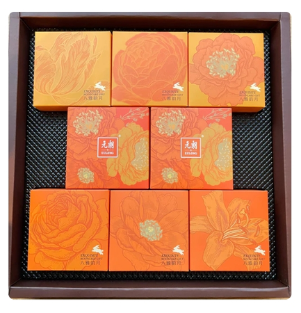 zestaw Ciasteczka Księżycowe Mooncake 560g EULONG