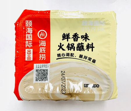 Mild dip/sauce for hot pot 100g HAIDILAO