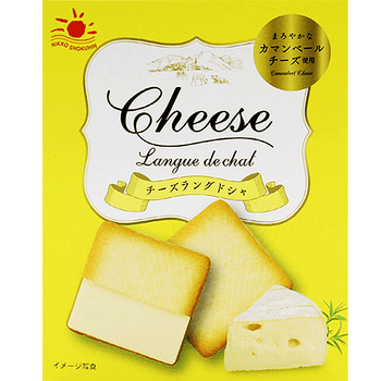 Japanese Cookies with Cheese Filling langue de chat 90g NIKKO SHOKUNIN