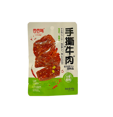 Mięso sojowy o smaku wołowiny ostry płaski 40g XXZ