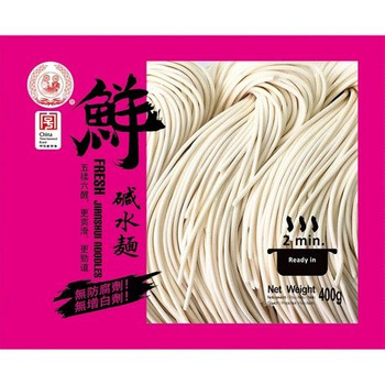 Fresh Wheat Noodle with Lye water, Alkaline noodle  400g YUANFU