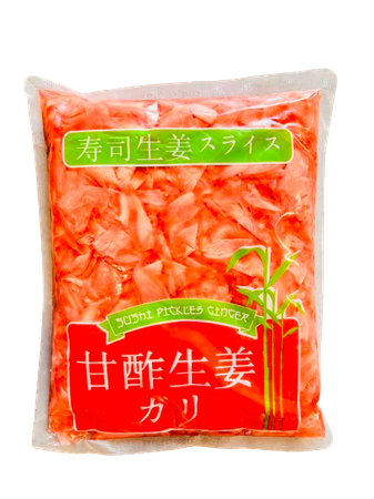Pink Ginger Marinated 1kg AFS