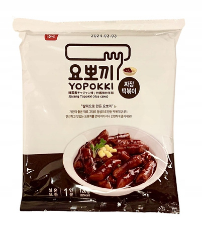 Topokki Jjajang Black Soybean Pack 120g Yopokki YOUNG POONG