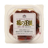 śliwki Japońskie umeboshi 100g KING OF PLUM