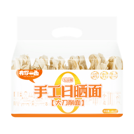 Dried Wheat Noodles Knife-Cut Dao Xiao Noodles no additives (10 mm) 410g YNYM