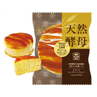 Bułka Na Naturalnych Drożdzach z Krem Hokkaido 95g
