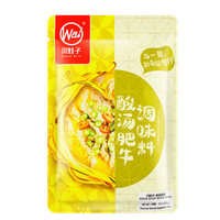 Baza do dania wołowiną z chili marynowane, ostro-kwaśna 260g CHUAN WA ZI