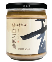 pasta sezamowa prażony 100% 454g SANFENG