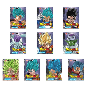Dragon Ball Guma do żucia o smaku Jabłkowym 6g