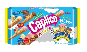 Wafelki Caplico mini mix smaków 87g GLICO