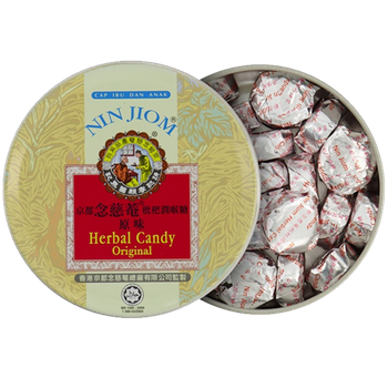 Cukierki Pastylki ziołowe 60g (2,5gx24) NIN JIOM